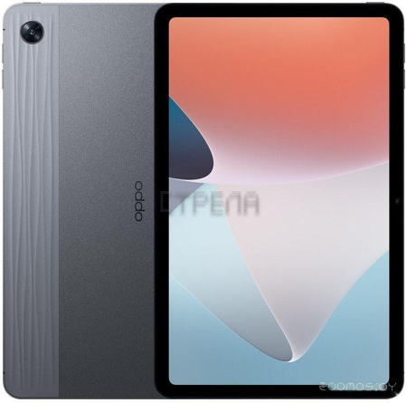 Планшет OPPO Pad Air 4GB/128GB (серый)