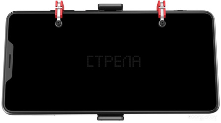 Геймпад для смартфона iPega PG-9137
