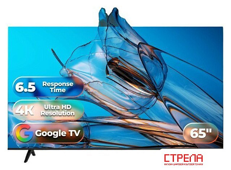 Телевизор Horizont 65UHDS25BG