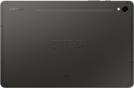 Планшет Samsung Galaxy Tab S9 5G SM-X716 8GB/128GB (графитовый)