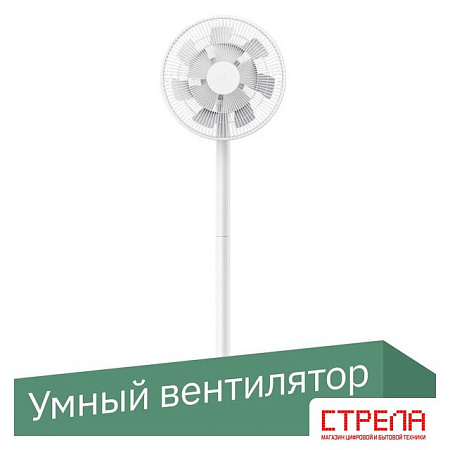 Вентилятор Xiaomi Mi Smart Standing Fan 2 Pro BPLDS03DM (международная версия)