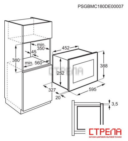 Микроволновая печь Electrolux LMS2203EMX