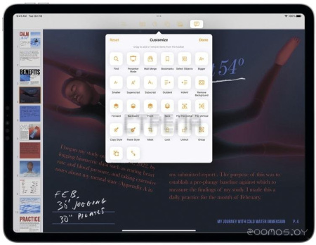 Планшет Apple iPad Pro 11" 2022 128GB (серый космос)