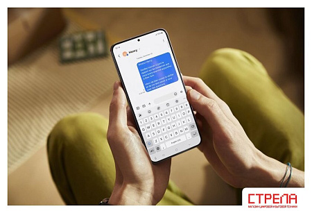 Телефон Samsung Galaxy S24+ 12GB/512GB SM-S926B Exynos (фиолетовый)