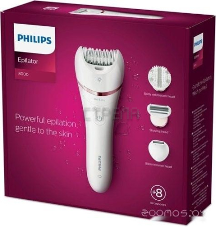 Эпилятор Philips BRE735/00