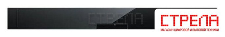 Саундбар Xiaomi Soundbar Pro 2.1ch MDZ-41-DB (международная версия)