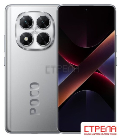 Телефон POCO X7 8GB/256GB международная версия (серебристый)