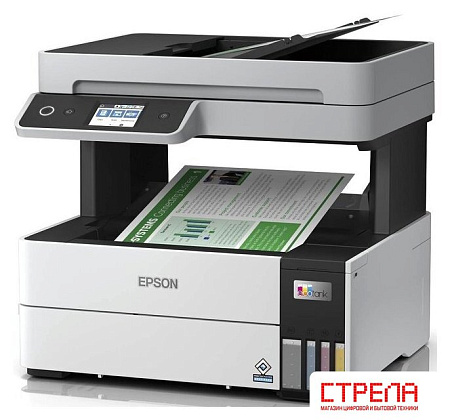 МФУ Epson EcoTank L6490