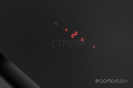 Вытяжка Hansa OKC 6726 IH