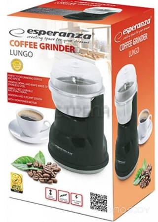 Электрическая кофемолка Esperanza Lugo EKC002K