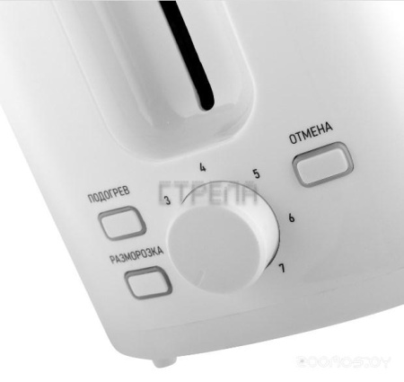 Тостер Brayer BR2107