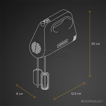 Миксер Kenwood Lite HMP30.A0WH