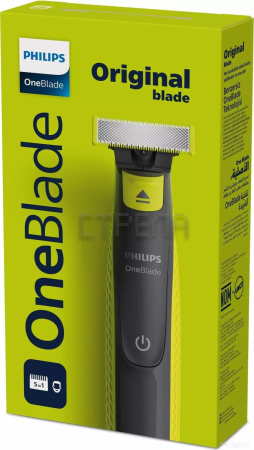 Триммер для бороды и усов Philips OneBlade Face QP2724/20