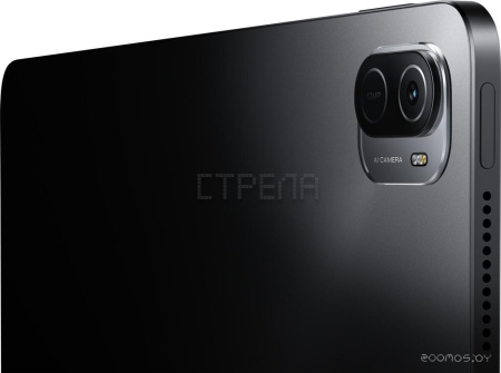 Планшет Xiaomi Pad 5 128GB (международная версия, черный)