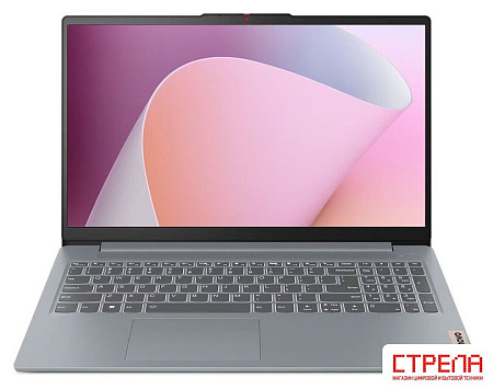 Ноутбук Lenovo IdeaPad Slim 3 15AMN8 82XQ00EQPS