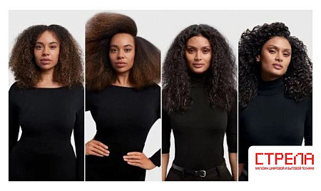 Фен-стайлер Dyson Airwrap Complete Long HS08 i.d. Diffuser (евровилка, яшмовая слива)