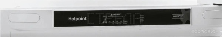 Морозильный ларь Hotpoint-Ariston HFZ 5151 W