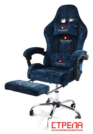 Игровое (геймерское) кресло Calviano Amarone (blue plush)
