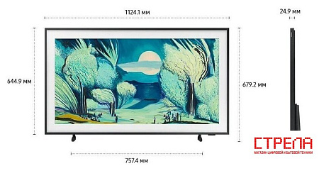Телевизор Samsung The Frame QLED LS03F QE50LS03FAUXRU