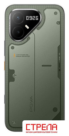 Телефон Tecno Pova 8 Pro 5G LK7 8GB/256GB (зеленый)
