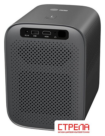 Проектор CACTUS CS-PRC.07B.WUXGA-A