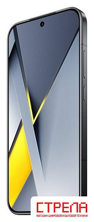 Телефон POCO F8 Pro 12GB/512GB международная версия (черный)