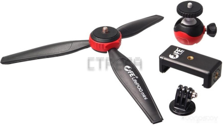 Трипод Falcon Eyes LifePOD mini