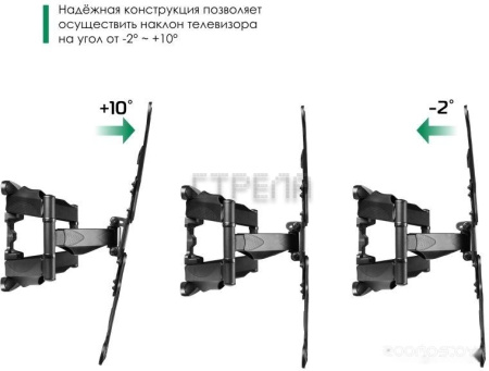 Кронштейн Onkron M5 (черный)