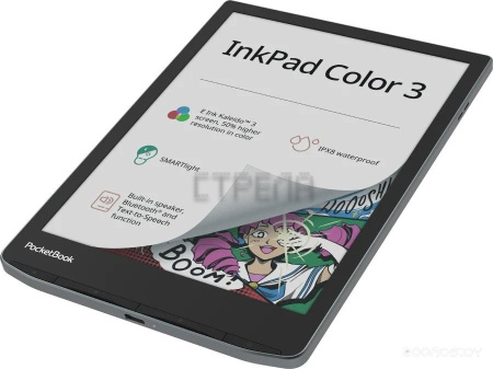 Электронная книга PocketBook 743K3 InkPad Color 3 (черный/серебристый)