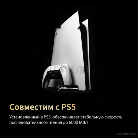 SSD Patriot P400 V4 500GB P400VP500GM28H