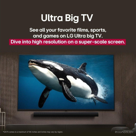 Телевизор LG UHD AI UA75 65UA75009LA