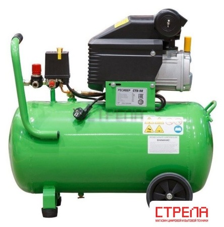 Компрессор ECO AE-501-3