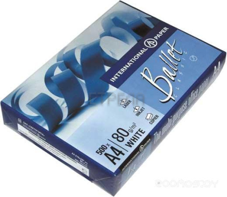 Офисная бумага Ballet Classic A3 (80 г/м2)