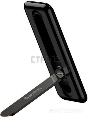 Накладка-держатель Baseus LUXZ000001
