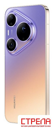 Телефон Huawei Pura 90s Pro Max SCA-LX9 12GB/512GB (бежево-фиолетовый, международная версия)