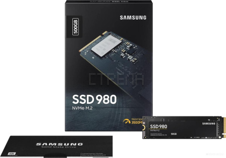 SSD Samsung 980 500GB MZ-V8V500BW