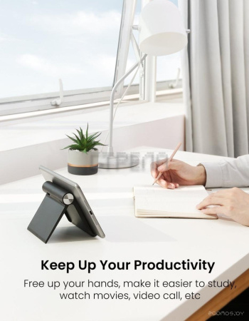 Подставка Ugreen LP115 50748