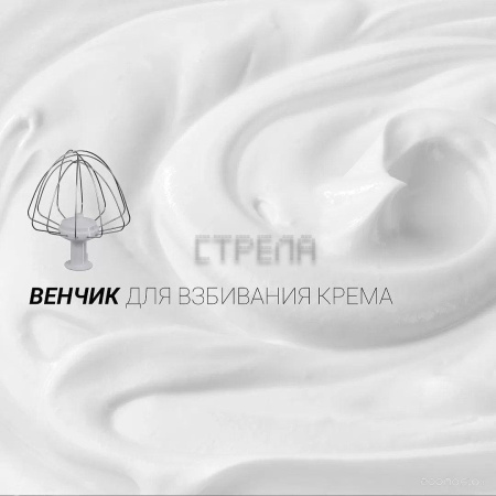 Планетарный миксер Polaris PKM 1101