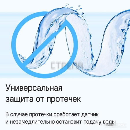 Встраиваемая посудомоечная машина Maunfeld MLP4249G02 (КА-00021069)