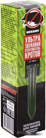 Отпугиватель Rexant 71-0012