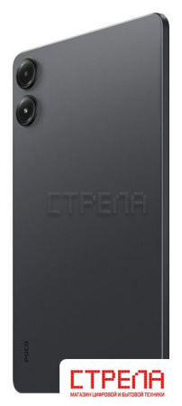 Планшет POCO Pad 8GB/256GB международная версия (серый)