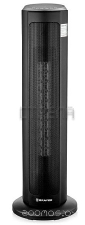 Тепловентилятор Brayer BR4803