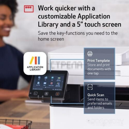 МФУ Canon i-SENSYS MF455dw 5161C006