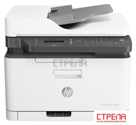 МФУ HP Color Laser 179fnw