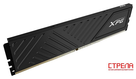 Оперативная память ADATA XPG GAMMIX D35 2x16ГБ DDR4 3200 МГц AX4U320016G16A-DTBKD35