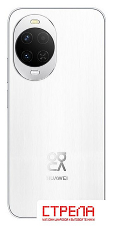 Телефон Huawei nova 15 PSN-LX9 Dual SIM 12GB/256GB (белый, международная версия)