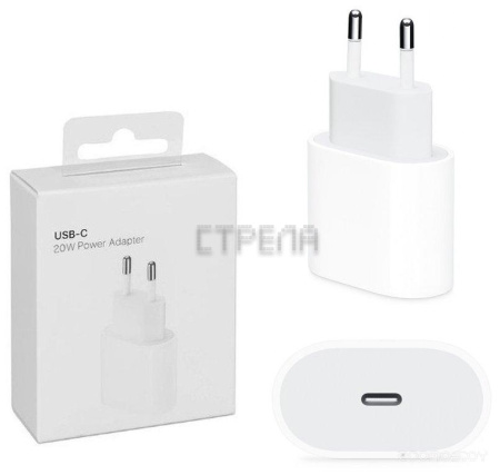 Сетевое зарядное устройство Apple 20W USB-C Power Adapter (MHJE3ZM/A)