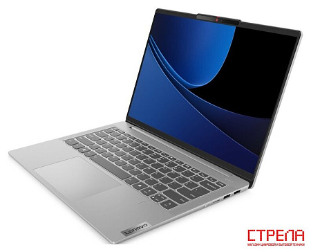 Ноутбук Lenovo IdeaPad Slim 5 16IMH9 83DC00AVIN