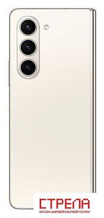 Телефон Samsung Galaxy Z Fold5 SM-F946B/DS 12GB/512GB (бежевый)