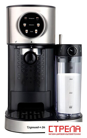 Рожковая кофеварка Zigmund & Shtain ZCM-890